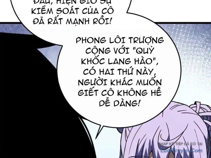 Mệnh Luân Chi Chủ! Làm Kẻ Biến Dị Giáng Xuống Nhân Gian Chap 189 - Next Chap 190