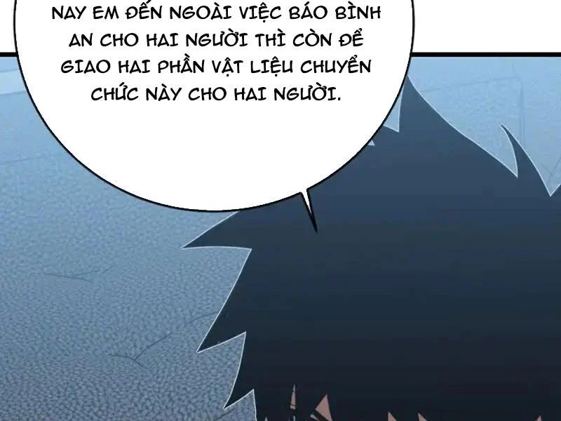 Mệnh Luân Chi Chủ! Làm Kẻ Biến Dị Giáng Xuống Nhân Gian Chap 189 - Next Chap 190
