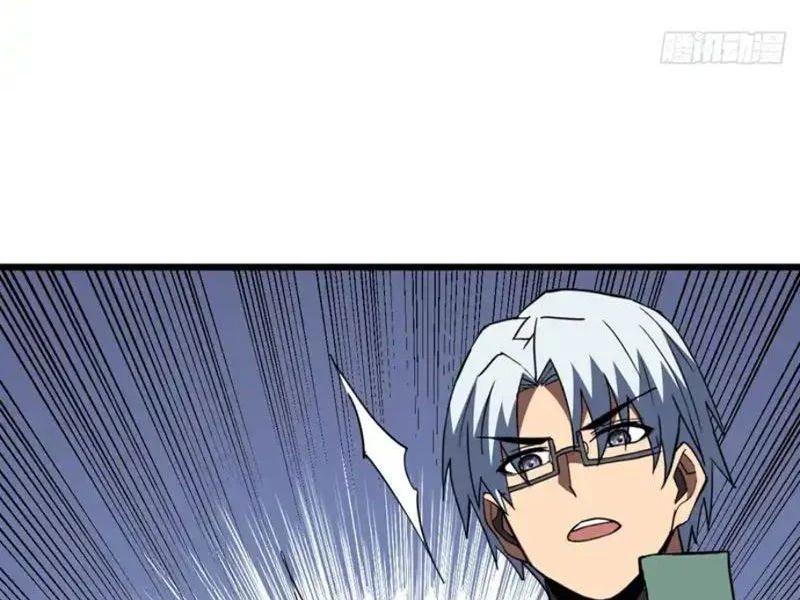 Mệnh Luân Chi Chủ! Làm Kẻ Biến Dị Giáng Xuống Nhân Gian Chap 189 - Next Chap 190