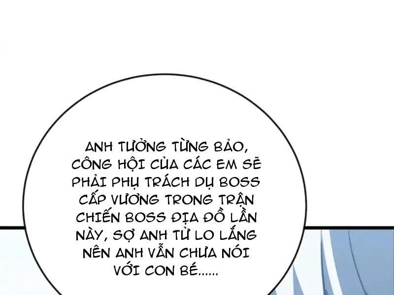Mệnh Luân Chi Chủ! Làm Kẻ Biến Dị Giáng Xuống Nhân Gian Chap 189 - Next Chap 190