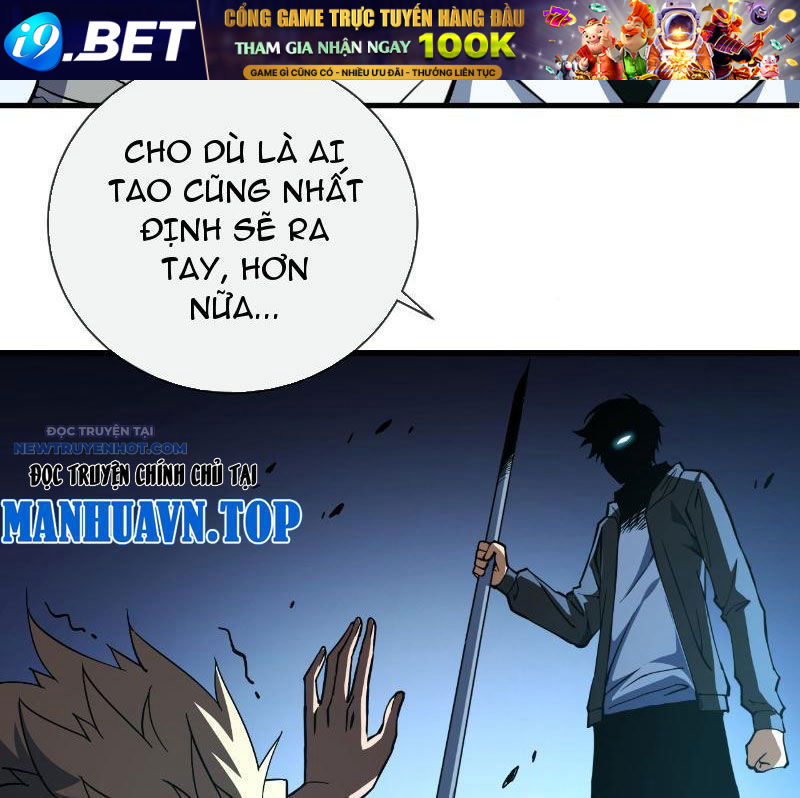 Mệnh Luân Chi Chủ! Làm Kẻ Biến Dị Giáng Xuống Nhân Gian Chap 19 - Next Chap 20
