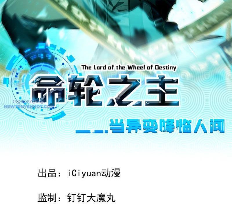 Mệnh Luân Chi Chủ! Làm Kẻ Biến Dị Giáng Xuống Nhân Gian Chap 19 - Next Chap 20