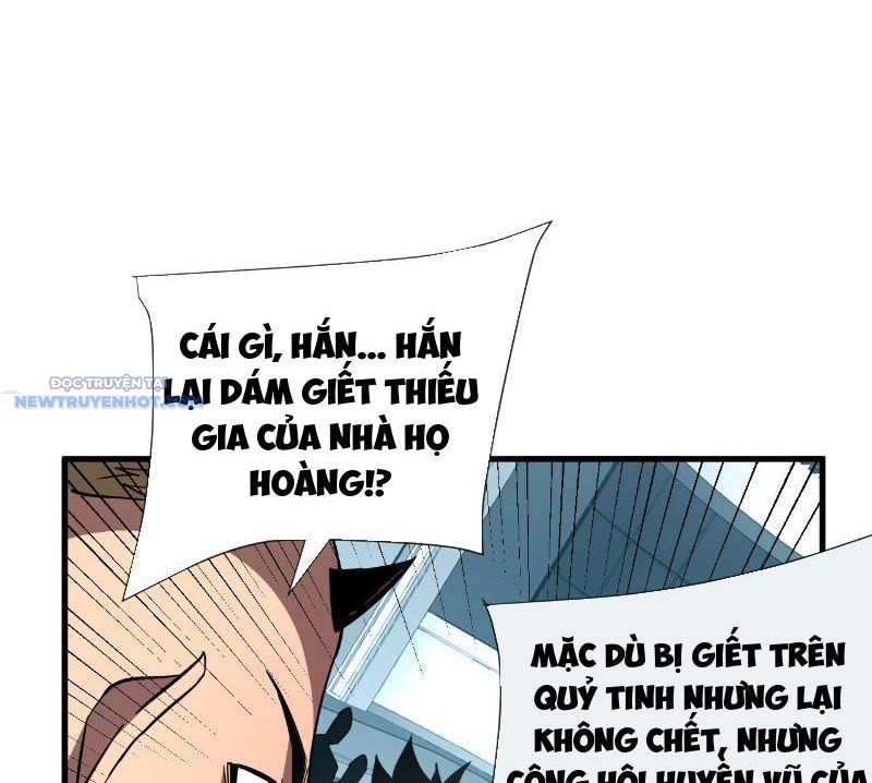 Mệnh Luân Chi Chủ! Làm Kẻ Biến Dị Giáng Xuống Nhân Gian Chap 19 - Next Chap 20