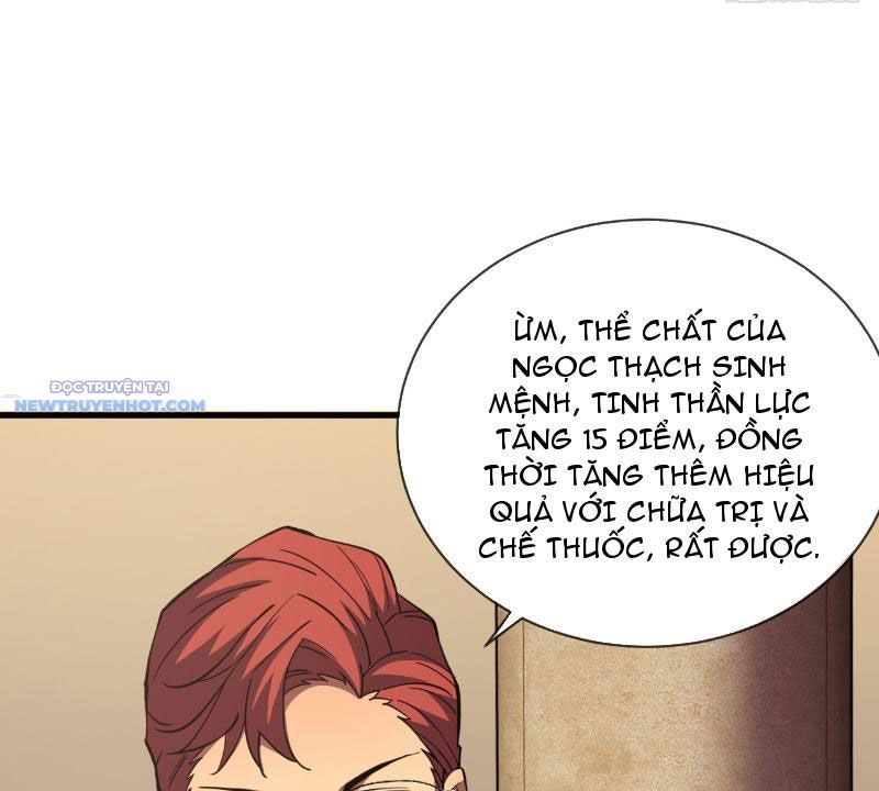 Mệnh Luân Chi Chủ! Làm Kẻ Biến Dị Giáng Xuống Nhân Gian Chap 19 - Next Chap 20