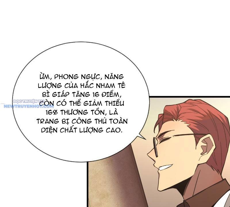 Mệnh Luân Chi Chủ! Làm Kẻ Biến Dị Giáng Xuống Nhân Gian Chap 19 - Next Chap 20