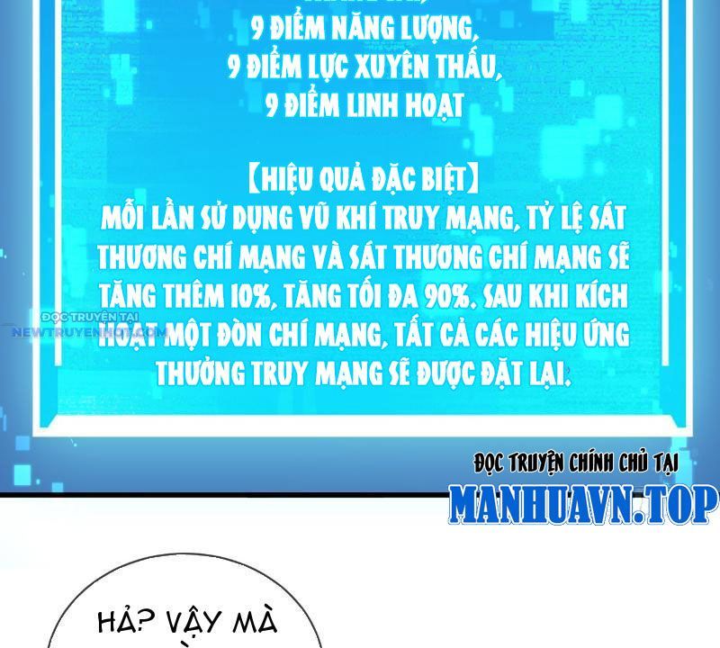 Mệnh Luân Chi Chủ! Làm Kẻ Biến Dị Giáng Xuống Nhân Gian Chap 19 - Next Chap 20