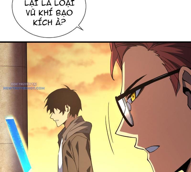 Mệnh Luân Chi Chủ! Làm Kẻ Biến Dị Giáng Xuống Nhân Gian Chap 19 - Next Chap 20