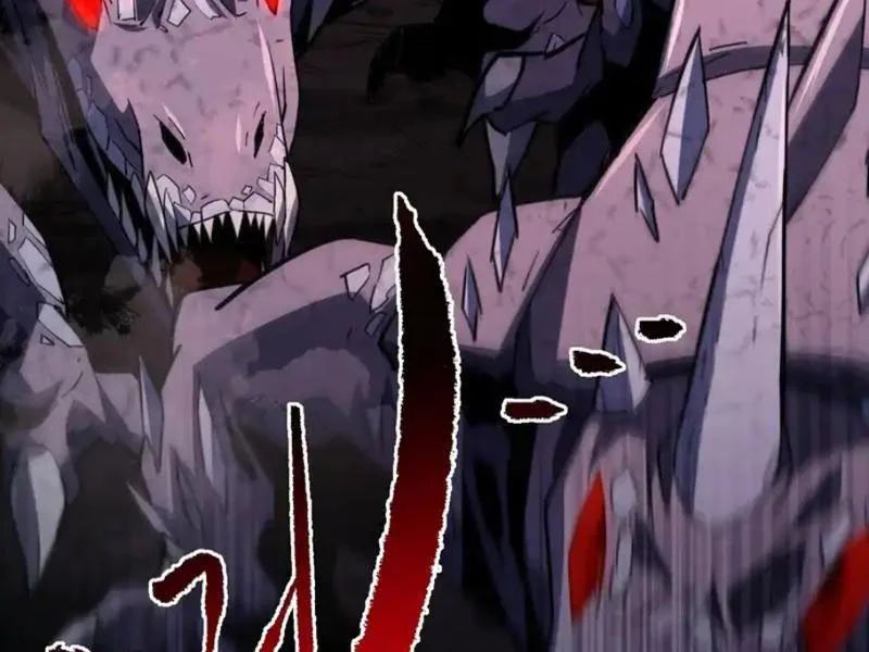 Mệnh Luân Chi Chủ! Làm Kẻ Biến Dị Giáng Xuống Nhân Gian Chap 190 - Next Chap 191