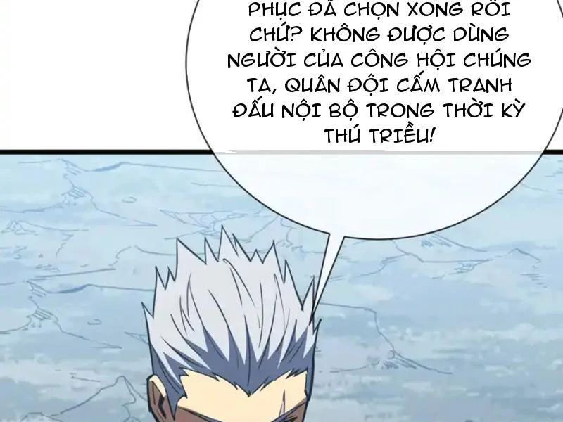 Mệnh Luân Chi Chủ! Làm Kẻ Biến Dị Giáng Xuống Nhân Gian Chap 190 - Next Chap 191