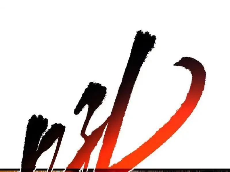 Mệnh Luân Chi Chủ! Làm Kẻ Biến Dị Giáng Xuống Nhân Gian Chap 191 - Next Chap 192