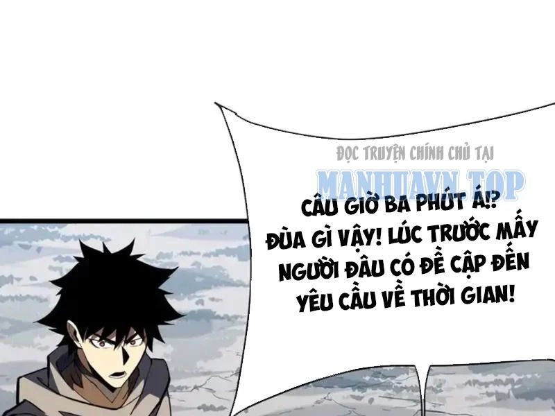 Mệnh Luân Chi Chủ! Làm Kẻ Biến Dị Giáng Xuống Nhân Gian Chap 191 - Next Chap 192