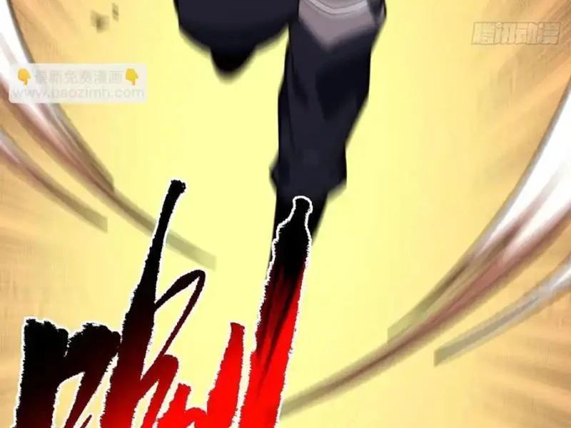 Mệnh Luân Chi Chủ! Làm Kẻ Biến Dị Giáng Xuống Nhân Gian Chap 191 - Next Chap 192