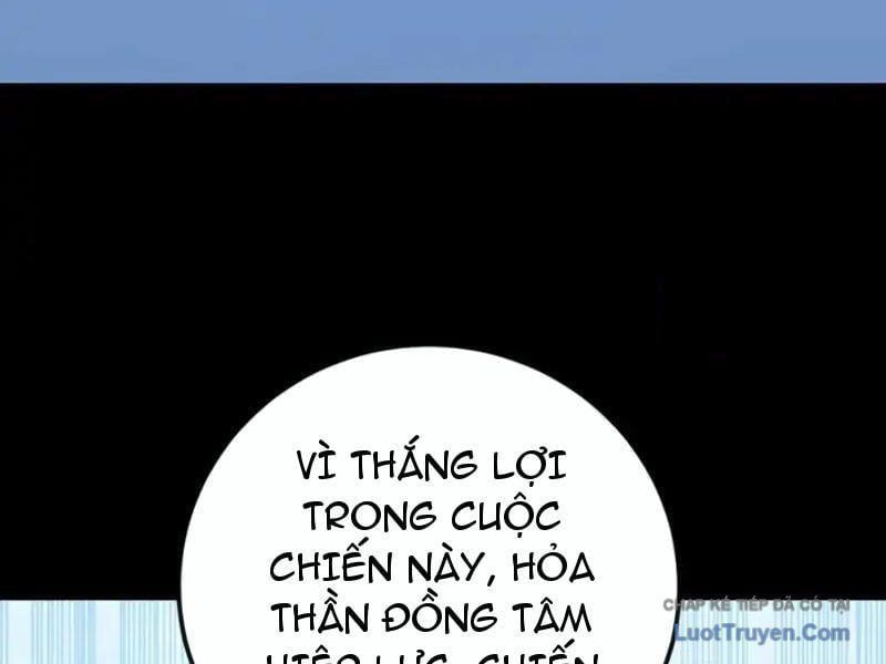 Mệnh Luân Chi Chủ! Làm Kẻ Biến Dị Giáng Xuống Nhân Gian Chap 192 - Next Chap 193