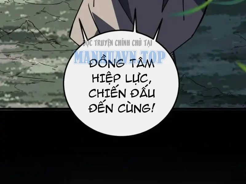 Mệnh Luân Chi Chủ! Làm Kẻ Biến Dị Giáng Xuống Nhân Gian Chap 192 - Next Chap 193