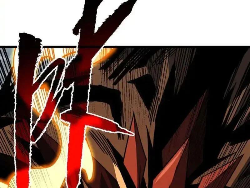 Mệnh Luân Chi Chủ! Làm Kẻ Biến Dị Giáng Xuống Nhân Gian Chap 192 - Next Chap 193