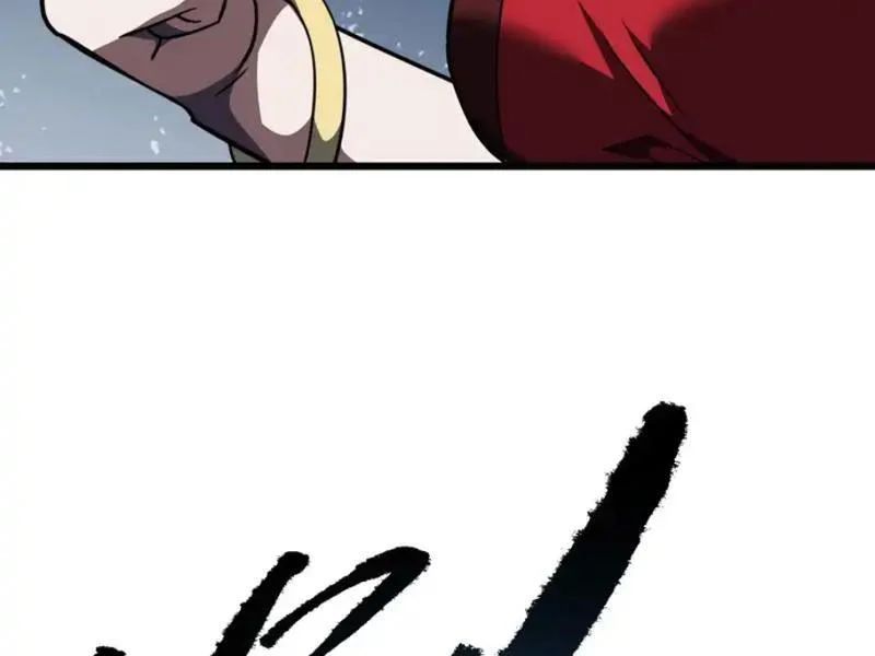 Mệnh Luân Chi Chủ! Làm Kẻ Biến Dị Giáng Xuống Nhân Gian Chap 192 - Next Chap 193