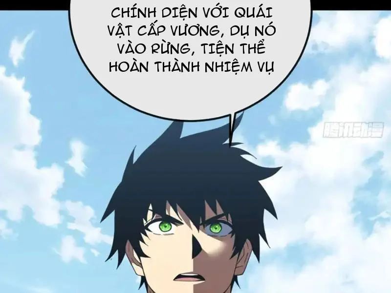 Mệnh Luân Chi Chủ! Làm Kẻ Biến Dị Giáng Xuống Nhân Gian Chap 192 - Next Chap 193