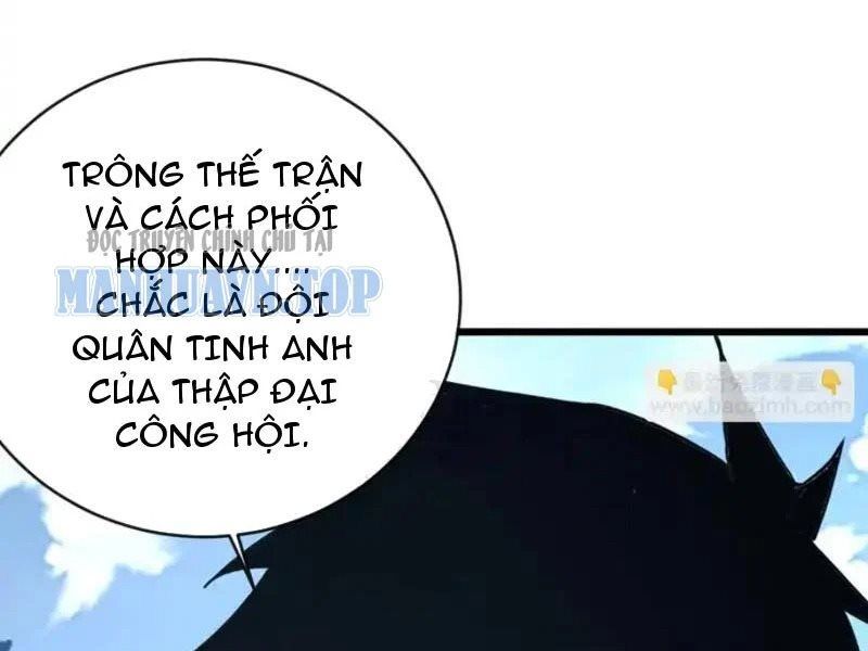 Mệnh Luân Chi Chủ! Làm Kẻ Biến Dị Giáng Xuống Nhân Gian Chap 194 - Next Chap 195