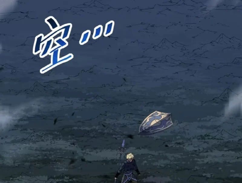 Mệnh Luân Chi Chủ! Làm Kẻ Biến Dị Giáng Xuống Nhân Gian Chap 196 - Next Chap 197