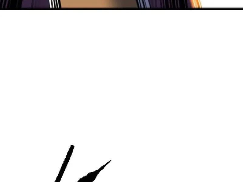 Mệnh Luân Chi Chủ! Làm Kẻ Biến Dị Giáng Xuống Nhân Gian Chap 197 - Next Chap 198