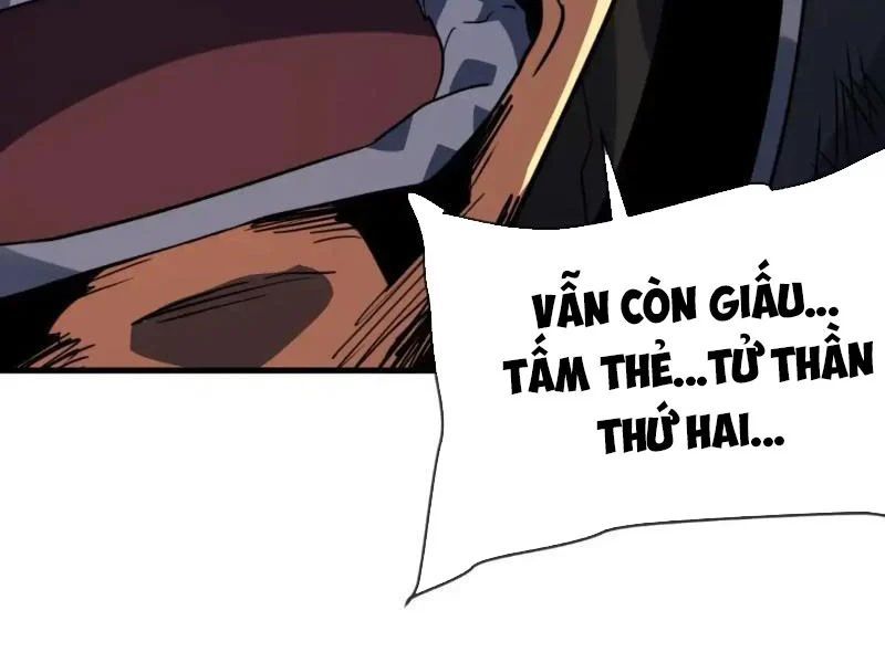 Mệnh Luân Chi Chủ! Làm Kẻ Biến Dị Giáng Xuống Nhân Gian Chap 197 - Next Chap 198