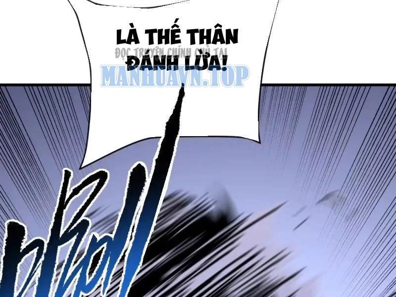 Mệnh Luân Chi Chủ! Làm Kẻ Biến Dị Giáng Xuống Nhân Gian Chap 197 - Next Chap 198