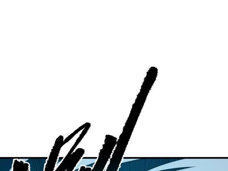 Mệnh Luân Chi Chủ! Làm Kẻ Biến Dị Giáng Xuống Nhân Gian Chap 197 - Next Chap 198