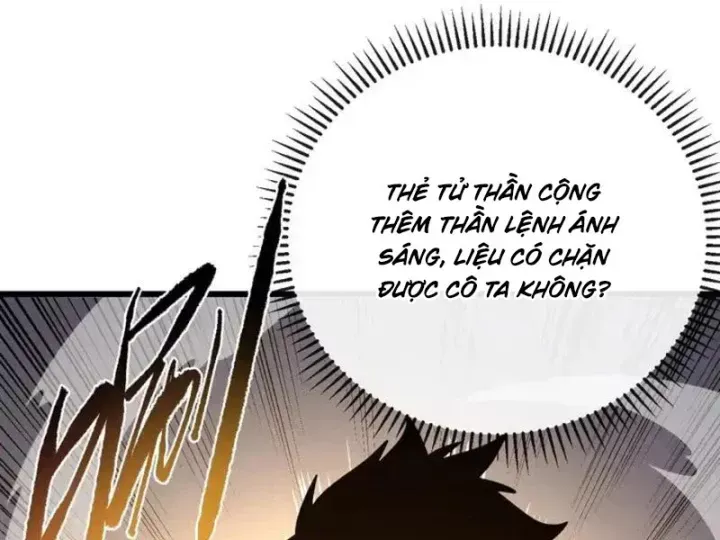 Mệnh Luân Chi Chủ! Làm Kẻ Biến Dị Giáng Xuống Nhân Gian Chap 199 - Next Chap 200