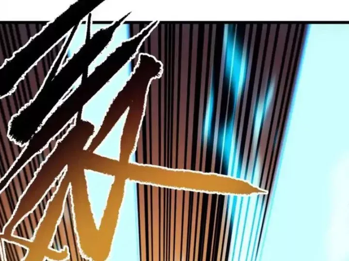 Mệnh Luân Chi Chủ! Làm Kẻ Biến Dị Giáng Xuống Nhân Gian Chap 199 - Next Chap 200