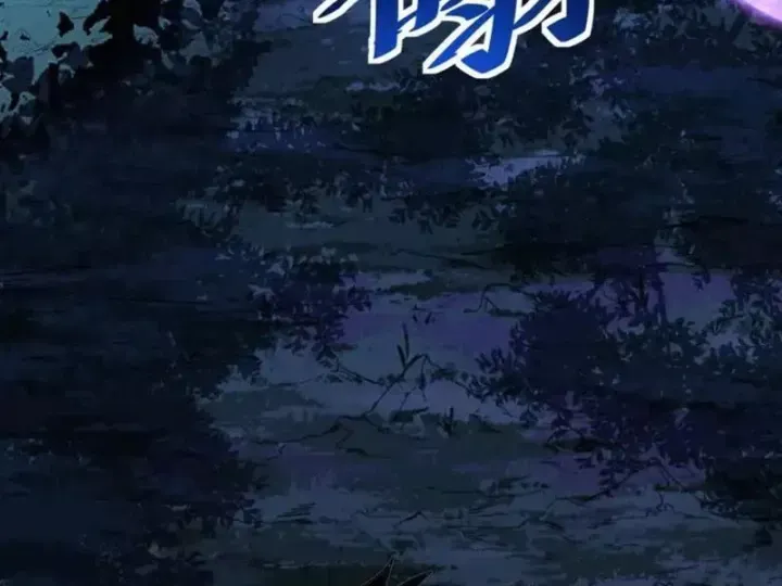 Mệnh Luân Chi Chủ! Làm Kẻ Biến Dị Giáng Xuống Nhân Gian Chap 199 - Next Chap 200