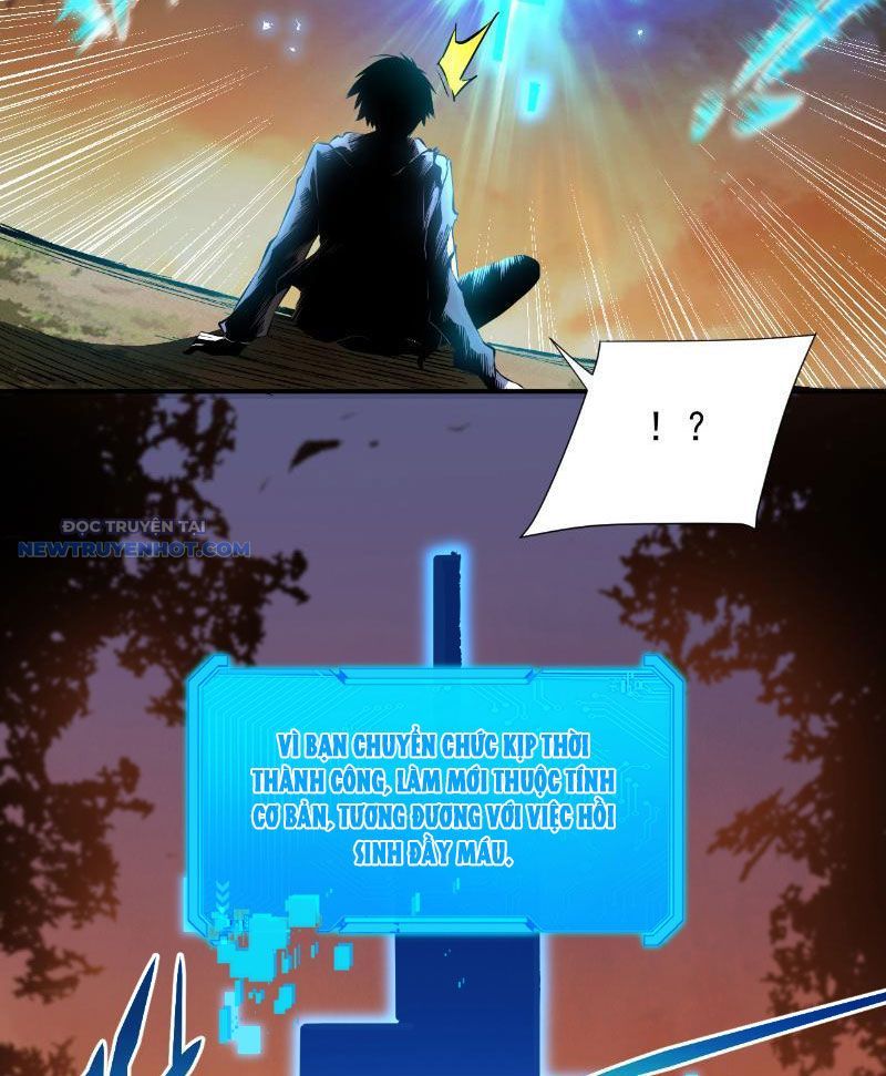 Mệnh Luân Chi Chủ! Làm Kẻ Biến Dị Giáng Xuống Nhân Gian Chap 2 - Next Chap 3