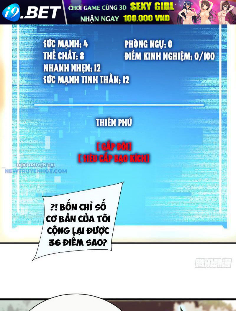 Mệnh Luân Chi Chủ! Làm Kẻ Biến Dị Giáng Xuống Nhân Gian Chap 2 - Next Chap 3