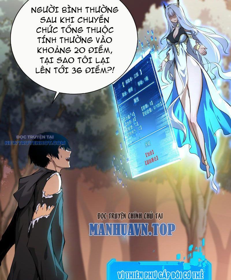 Mệnh Luân Chi Chủ! Làm Kẻ Biến Dị Giáng Xuống Nhân Gian Chap 2 - Next Chap 3