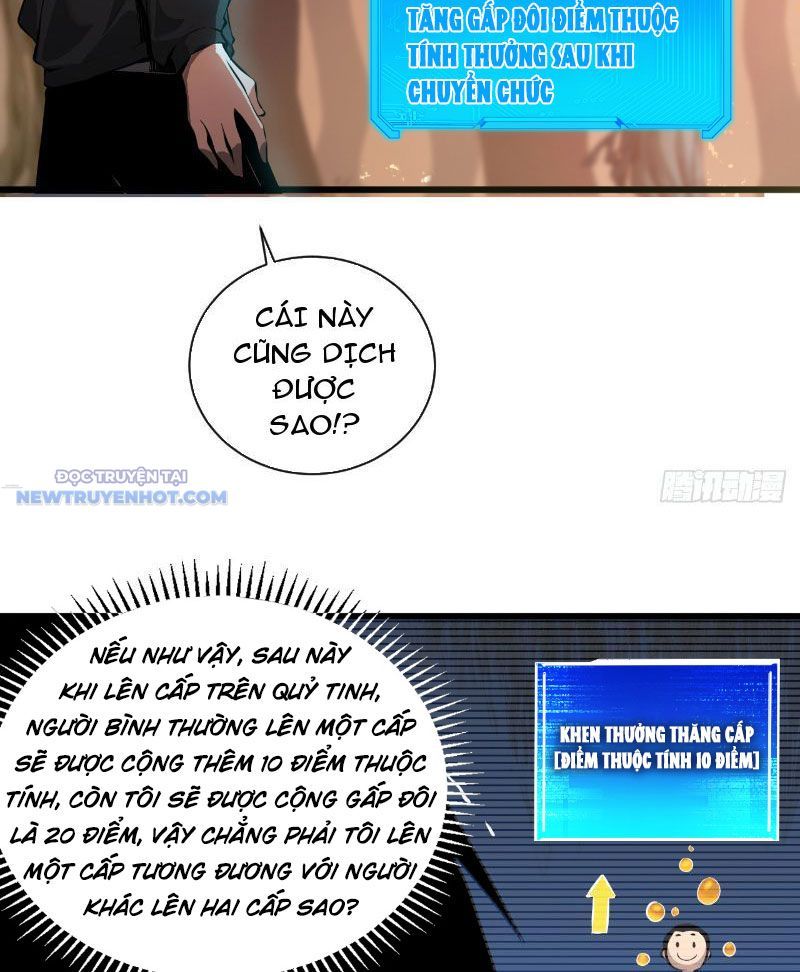 Mệnh Luân Chi Chủ! Làm Kẻ Biến Dị Giáng Xuống Nhân Gian Chap 2 - Next Chap 3