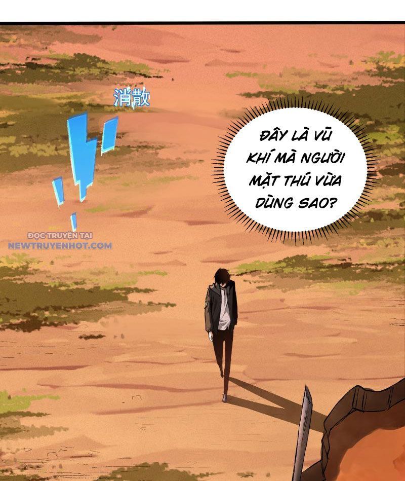 Mệnh Luân Chi Chủ! Làm Kẻ Biến Dị Giáng Xuống Nhân Gian Chap 2 - Next Chap 3