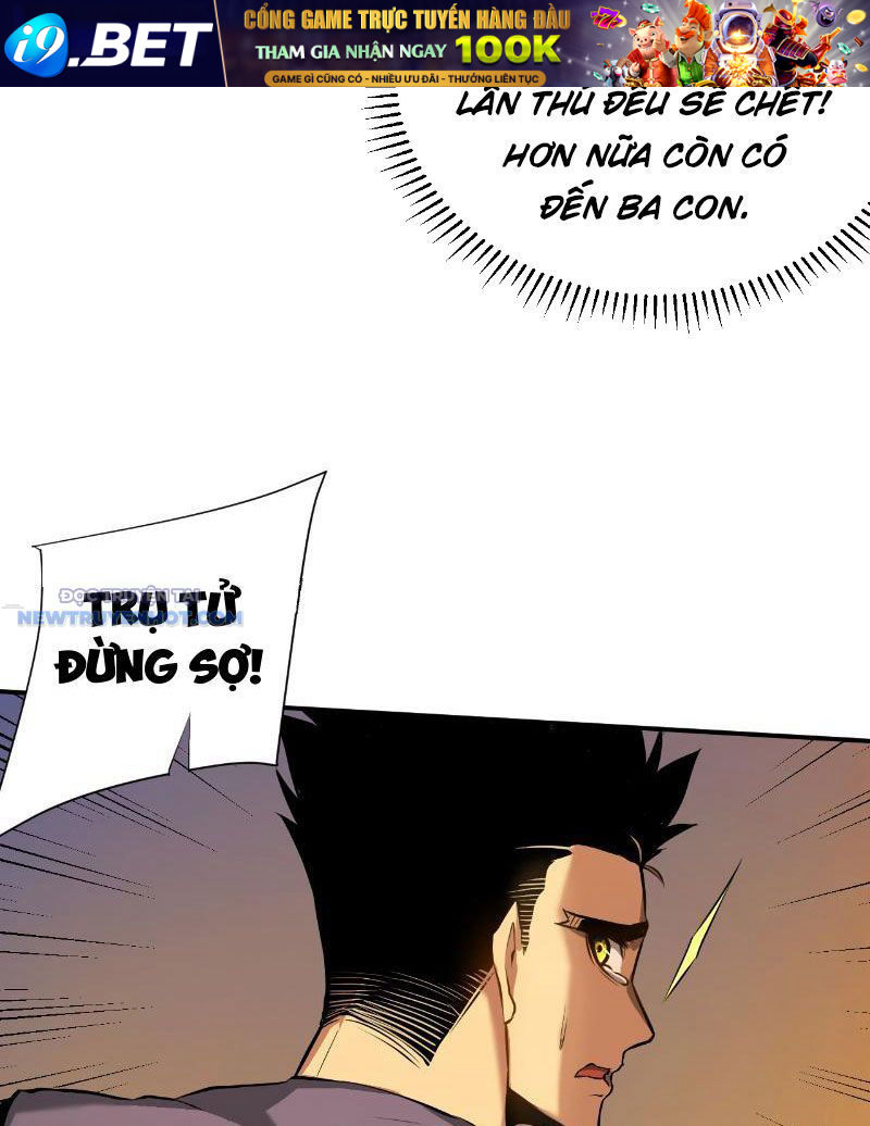 Mệnh Luân Chi Chủ! Làm Kẻ Biến Dị Giáng Xuống Nhân Gian Chap 2 - Next Chap 3