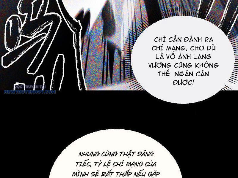 Mệnh Luân Chi Chủ! Làm Kẻ Biến Dị Giáng Xuống Nhân Gian Chap 20 - Next Chap 21