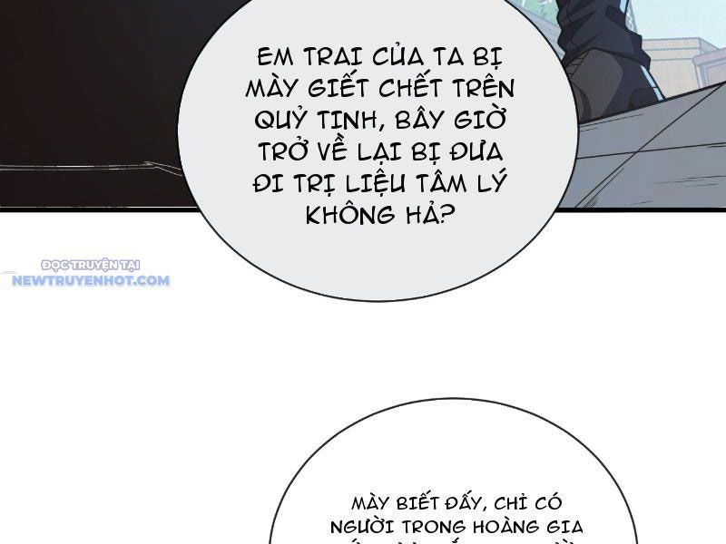 Mệnh Luân Chi Chủ! Làm Kẻ Biến Dị Giáng Xuống Nhân Gian Chap 20 - Next Chap 21