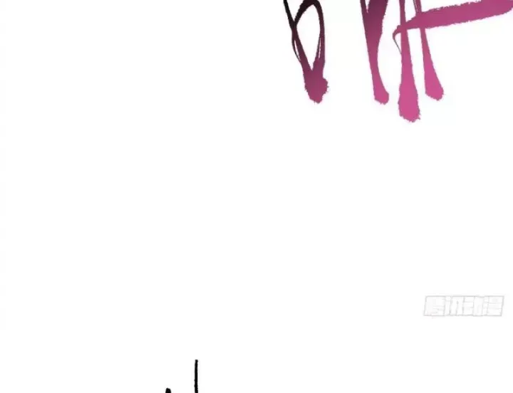 Mệnh Luân Chi Chủ! Làm Kẻ Biến Dị Giáng Xuống Nhân Gian Chap 200 - Next Chap 201