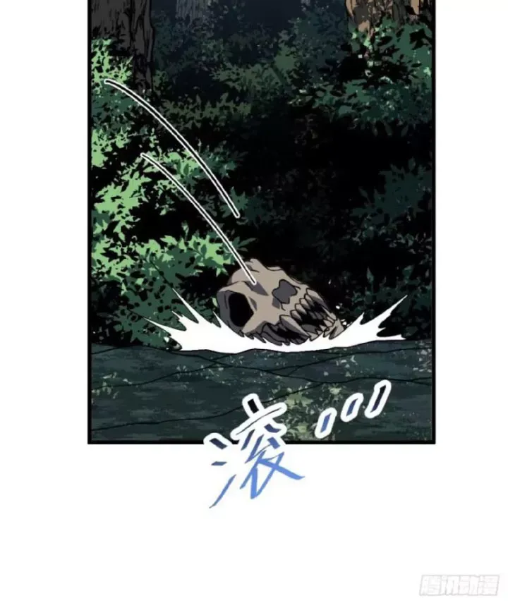 Mệnh Luân Chi Chủ! Làm Kẻ Biến Dị Giáng Xuống Nhân Gian Chap 203 - Next Chap 204