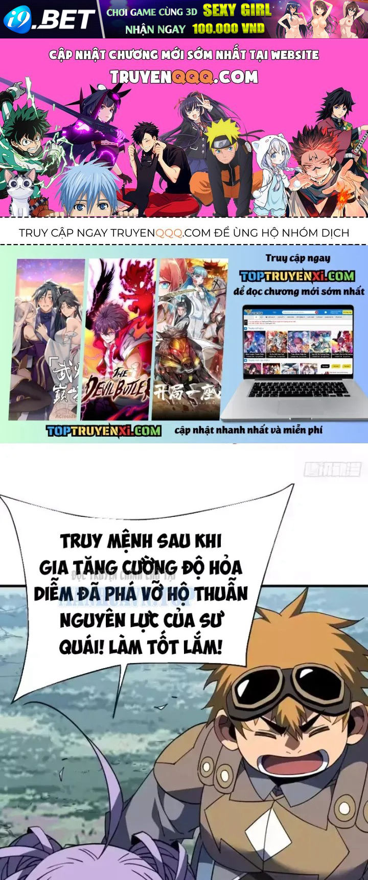 Mệnh Luân Chi Chủ! Làm Kẻ Biến Dị Giáng Xuống Nhân Gian Chap 204 - Next Chap 205