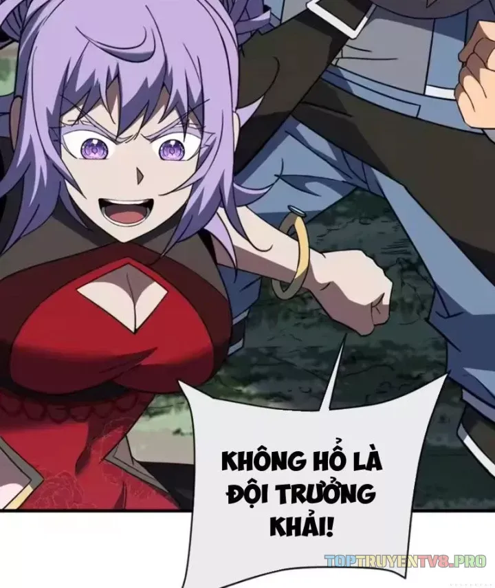 Mệnh Luân Chi Chủ! Làm Kẻ Biến Dị Giáng Xuống Nhân Gian Chap 204 - Next Chap 205