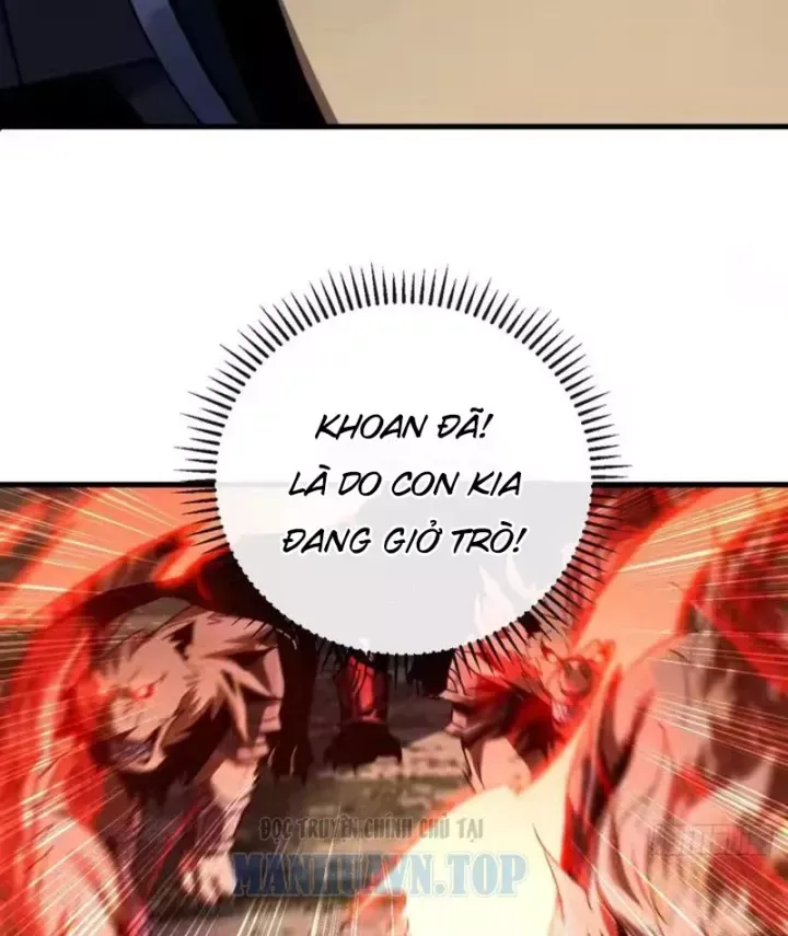 Mệnh Luân Chi Chủ! Làm Kẻ Biến Dị Giáng Xuống Nhân Gian Chap 204 - Next Chap 205