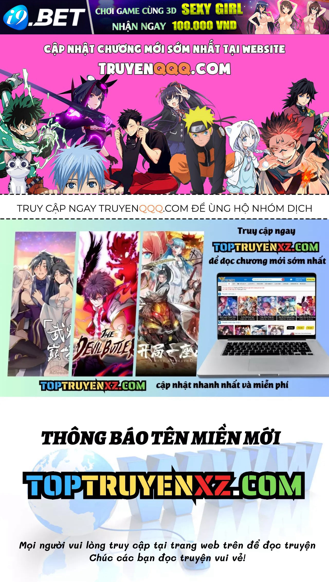 Mệnh Luân Chi Chủ! Làm Kẻ Biến Dị Giáng Xuống Nhân Gian Chap 205 - Next Chap 206