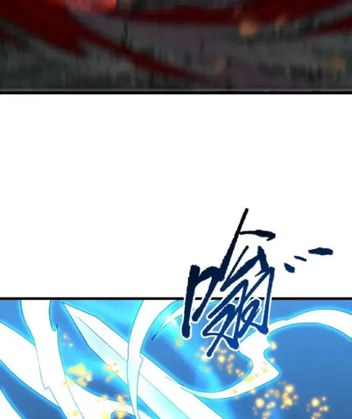 Mệnh Luân Chi Chủ! Làm Kẻ Biến Dị Giáng Xuống Nhân Gian Chap 205 - Next Chap 206