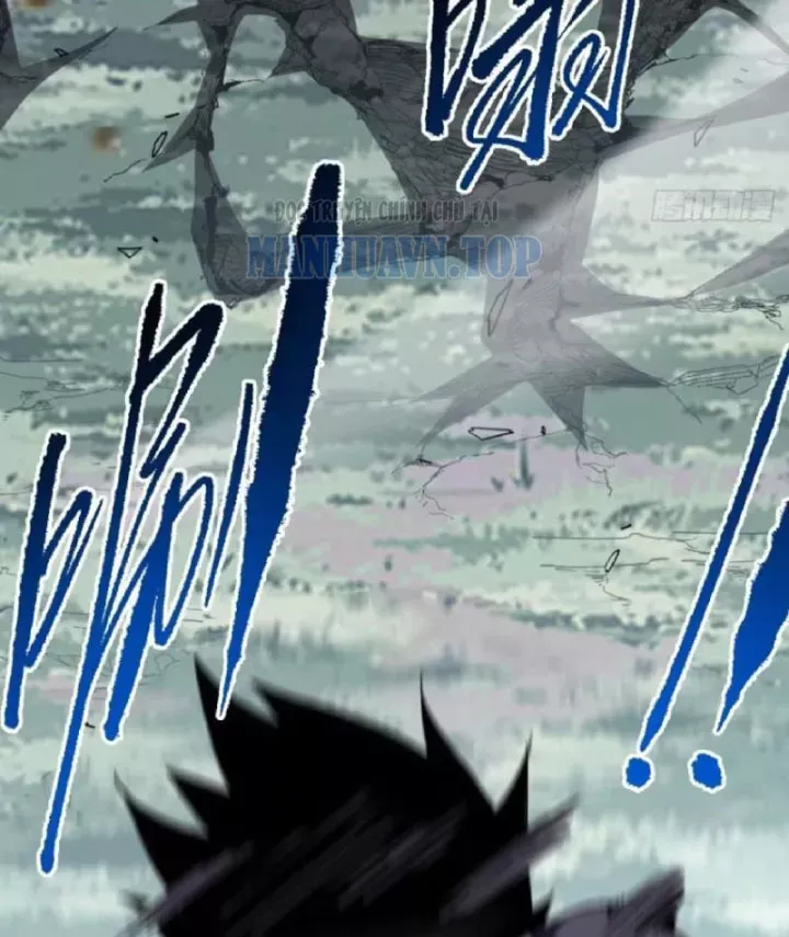 Mệnh Luân Chi Chủ! Làm Kẻ Biến Dị Giáng Xuống Nhân Gian Chap 205 - Next Chap 206