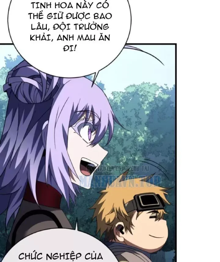 Mệnh Luân Chi Chủ! Làm Kẻ Biến Dị Giáng Xuống Nhân Gian Chap 205 - Next Chap 206