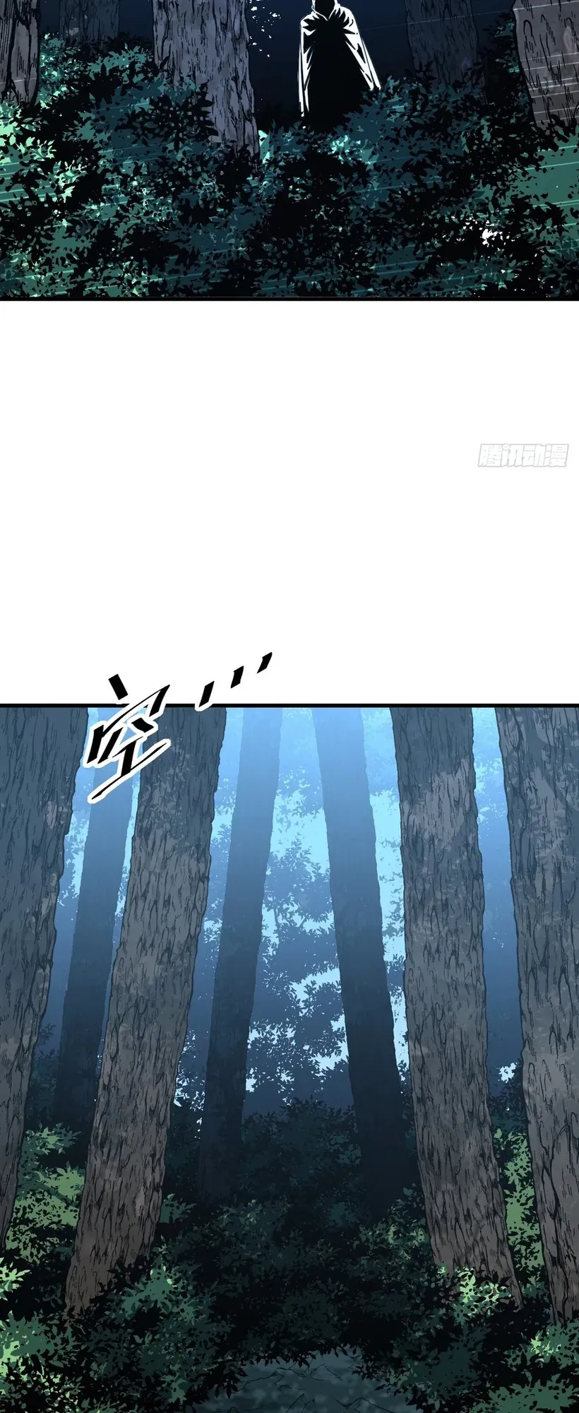 Mệnh Luân Chi Chủ! Làm Kẻ Biến Dị Giáng Xuống Nhân Gian Chap 207.1 - Next Chap 208.1