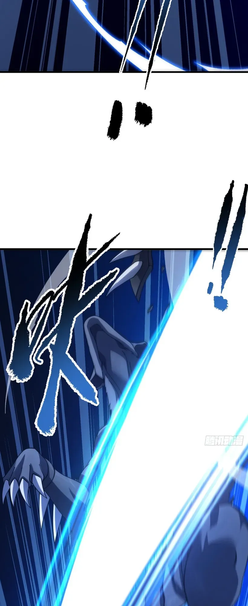 Mệnh Luân Chi Chủ! Làm Kẻ Biến Dị Giáng Xuống Nhân Gian Chap 207.1 - Next Chap 208.1