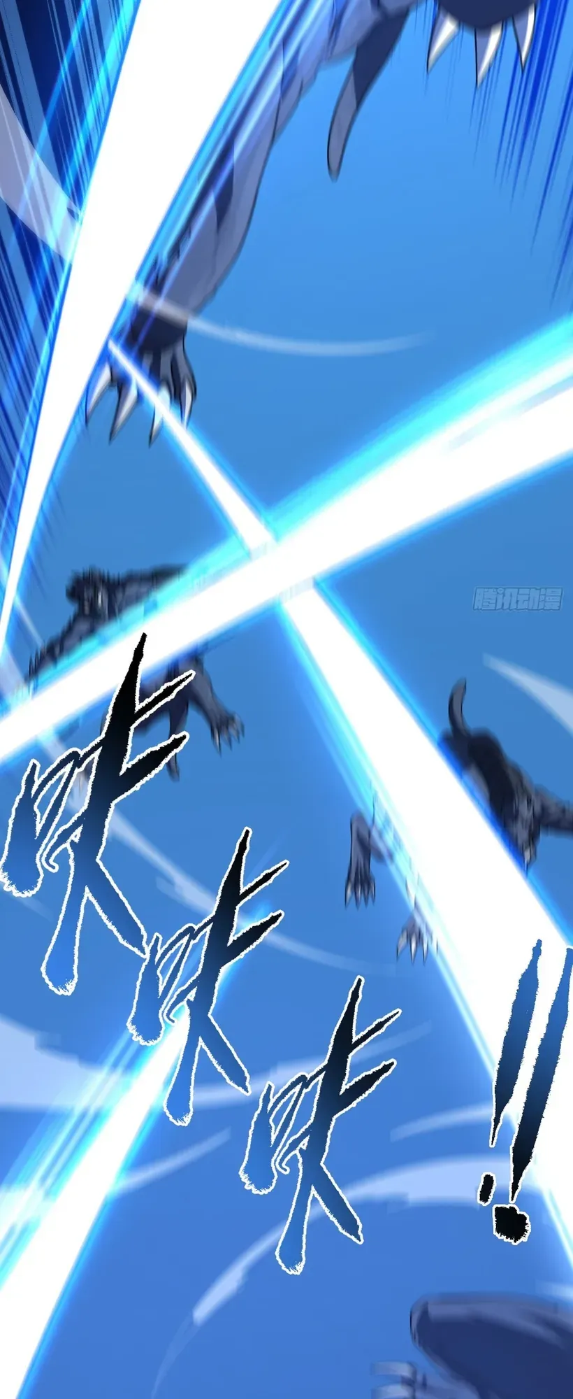 Mệnh Luân Chi Chủ! Làm Kẻ Biến Dị Giáng Xuống Nhân Gian Chap 207.1 - Next Chap 208.1